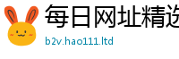 7777788888管家婆老家凤凰以2025新奥天天开好彩新奥彩免费版